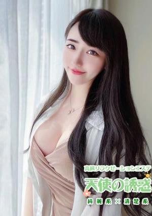 天使の誘惑 ♡もも♡