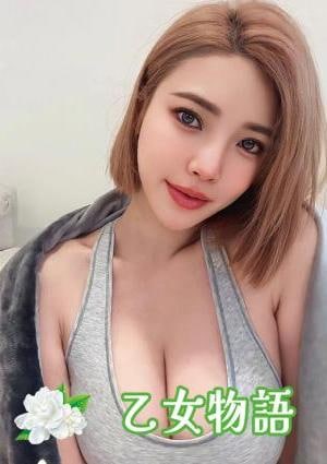 乙女物語 あや