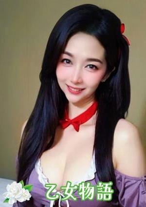 乙女物語 さえ