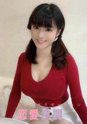 恋愛空間 えり
