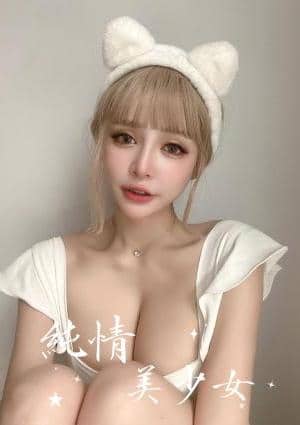 純情美少女 みか