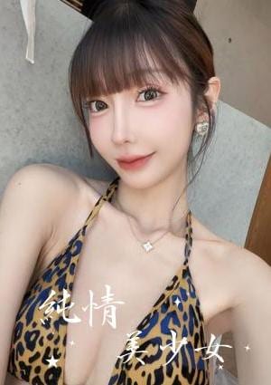 純情美少女 ビビ
