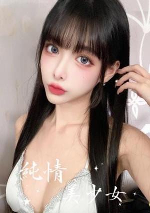 純情美少女 なな