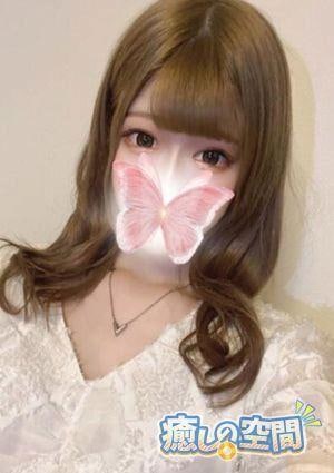 癒しの空間 なな