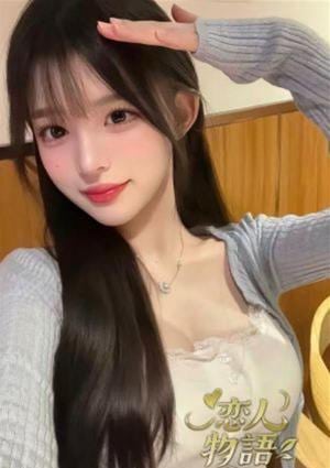 恋人物語 リナ