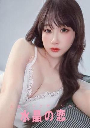 水晶の恋 りさ