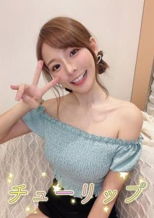 チューリップ まい