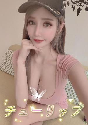 チューリップ ササ