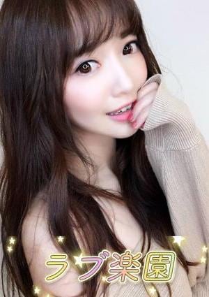 ラブ楽園 みみ