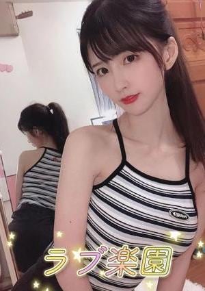 ラブ楽園 りり