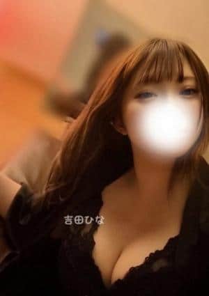 福山メンズエステ研究所 日菜（ひな）