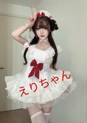 LOVE小屋（らぶこや） 【新人】えりちゃん