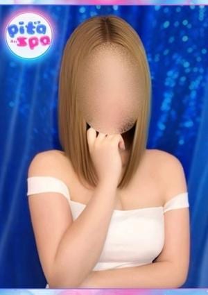 Pita spa りむ