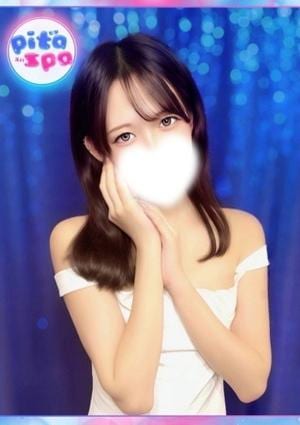 Pita spa ゆいか