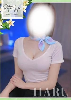 Pita spa はる