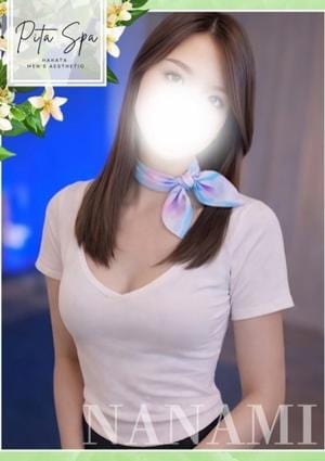 Pita spa ななみ