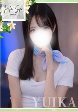 Pita spa ゆいか