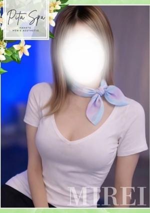 Pita spa みれい