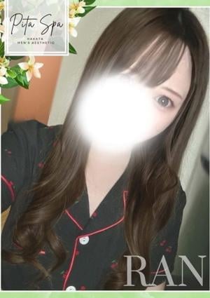 Pita spa らん
