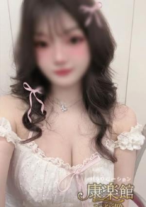 康楽館 うめ