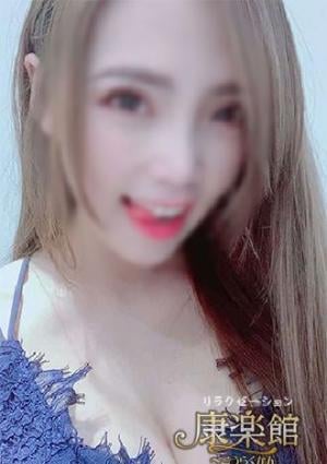 康楽館 ゆゆ