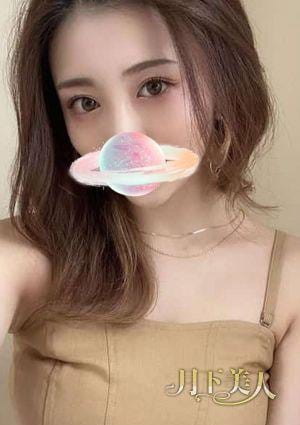 月下美人 あやの