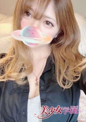 美少女学園 まめ