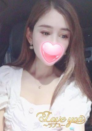 LOVE YOU かおり