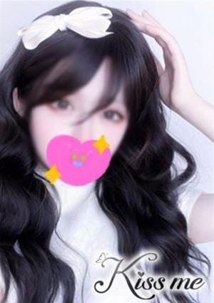 KISS ME ここ