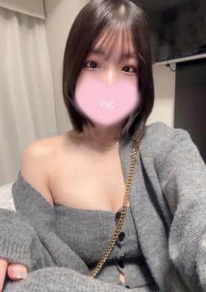 なちゅらりあZ 〜素人系コンセントエステ〜鷺沼店 つぼみ