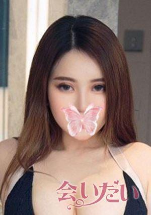 会いたい さやか