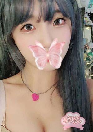 初恋 りん