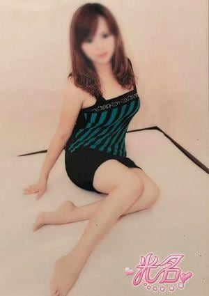 光名 あゆみ