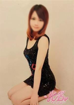 光名 ねねか