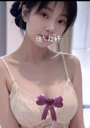 もみじ ユイちゃん