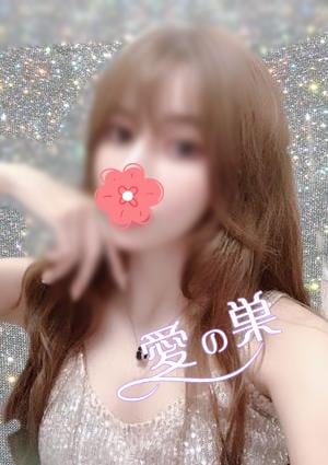 愛の巣 めぐみちゃん