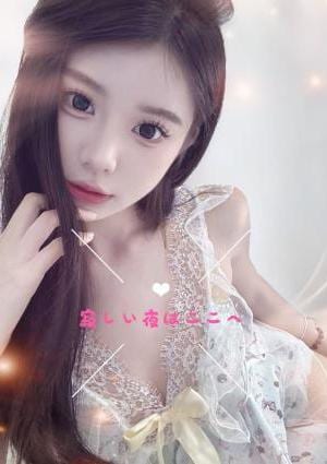 寂しい夜はここへ レモンちゃん