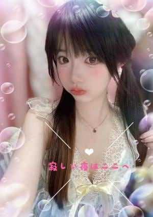 寂しい夜はここへ さくらちゃん