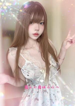 寂しい夜はここへ ミカちゃん