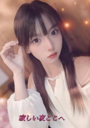 寂しい夜はここへ あゆみちゃん