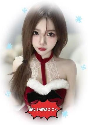 寂しい夜はここへ ゆなちゃん