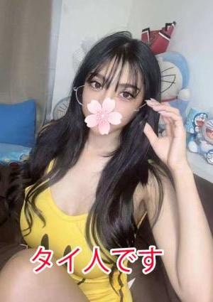 ベトナムピーチ さくら