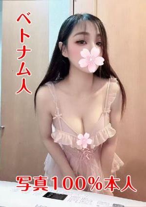 ベトナムピーチ ガガちゃん