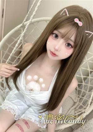 濃密candy もも