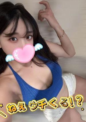 ねぇウチくる!? まいちゃん