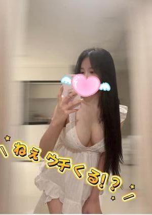 ねぇウチくる!? リサちゃん