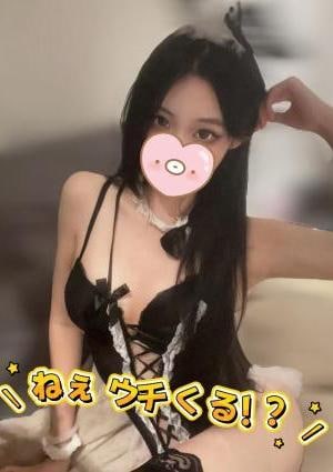 ねぇウチくる!? ハルカ