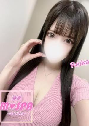 湘南 M♡SPA ～エムスパ～ 茅ヶ崎・平塚ルーム れいか