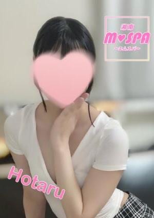 湘南 M♡SPA ～エムスパ～ 湘南台・藤沢・辻堂ルーム ほたる