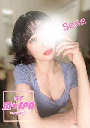 湘南 M♡SPA ～エムスパ～ 湘南台・藤沢・辻堂ルーム せな